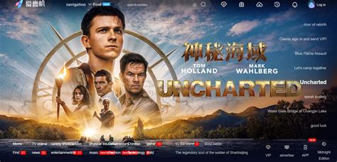 ifun tv|ifun tv yifan.